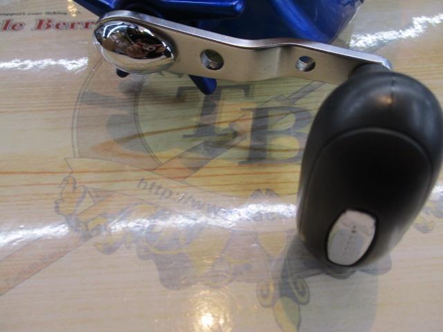 タナコンブル 1000Fe