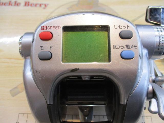 シーボーグ 500e