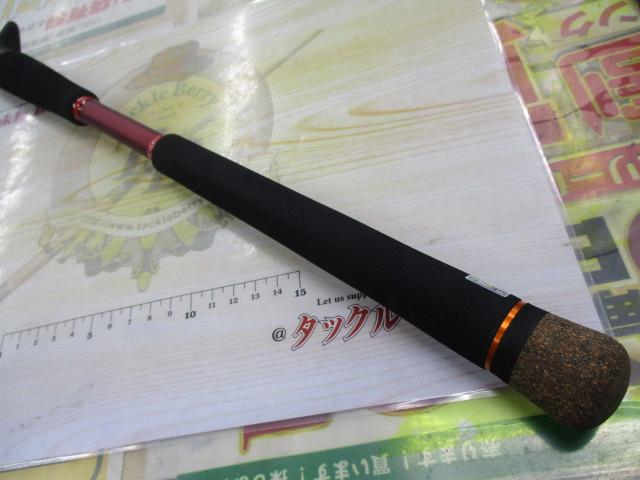 エイトポッド 8P-762XHC