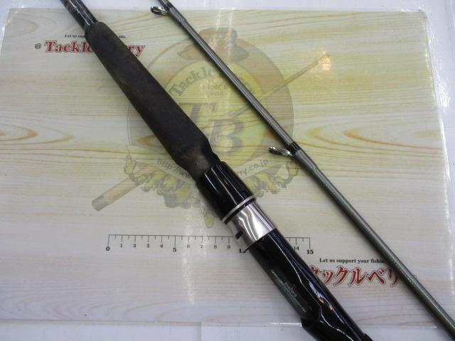 HZ先鋭剣崎 120-230