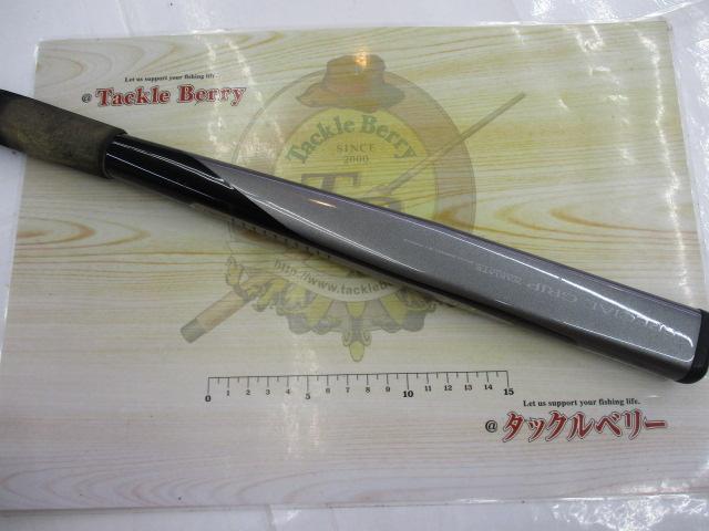 HZ先鋭剣崎 120-230