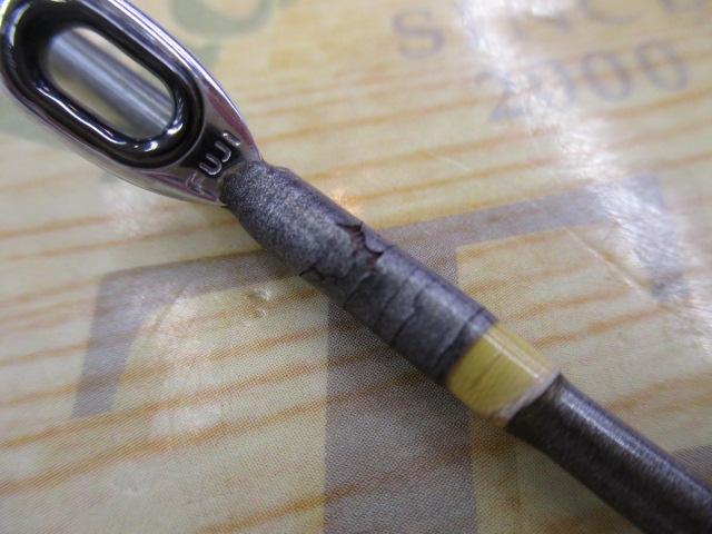 HZ先鋭剣崎 120-230