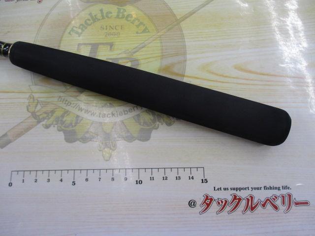 CBブレイザーライトジギング B632L