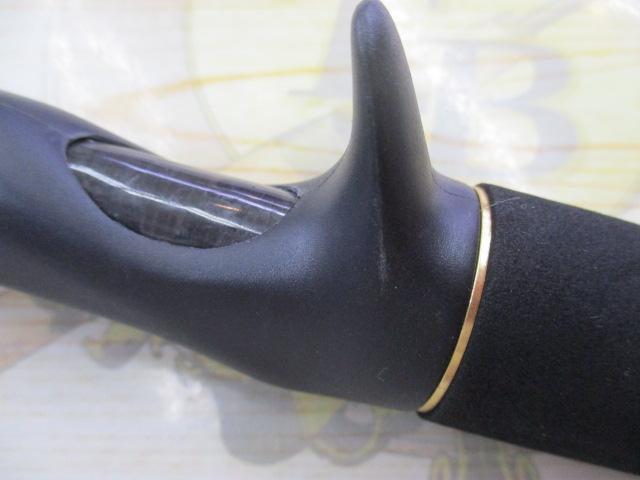 CBブレイザーライトジギング B632L