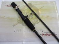 CBブレイザーライトジギング B632L