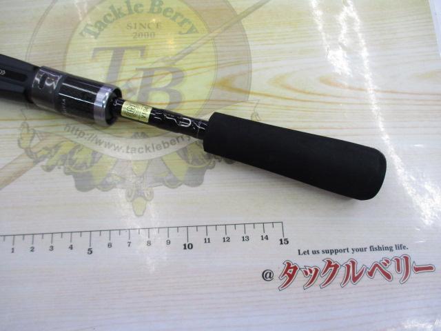 タトゥーラXT 621ULXS