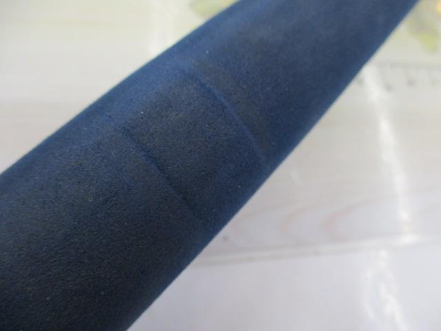 アグリースティック60/80-225