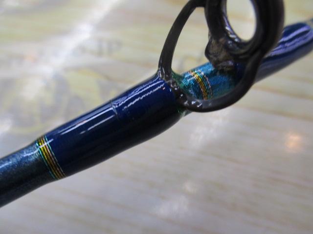 アグリースティック60/80-225