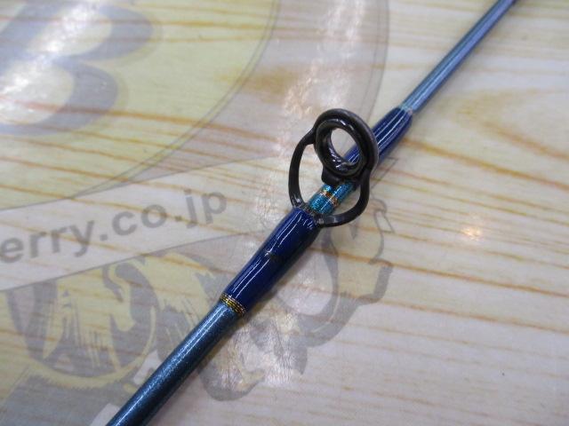 アグリースティック60/80-225