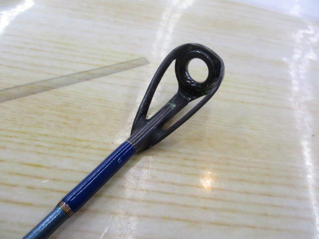 アグリースティック60/80-225