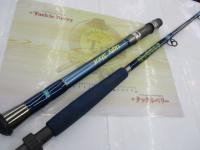 アグリースティック60/80-225