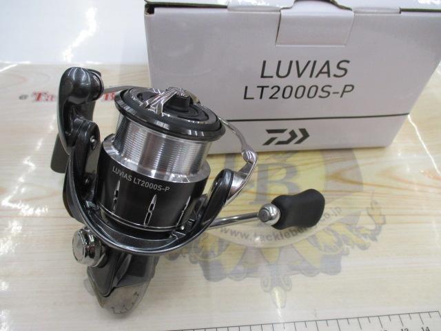 24ルビアス LT2000S-P｜＠ベリーネット 日本最大新品中古釣具WEBショップ