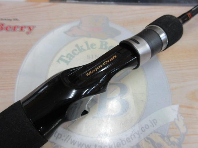 ジャイアントキリング GKJ-B64TR/S