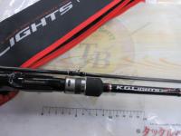 KGライツ KGL-702H/B