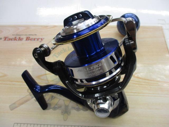 14ソルティガ 5500H エクスペディション