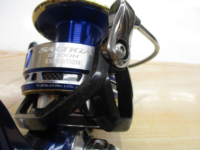 14ソルティガ 5500H エクスペディション