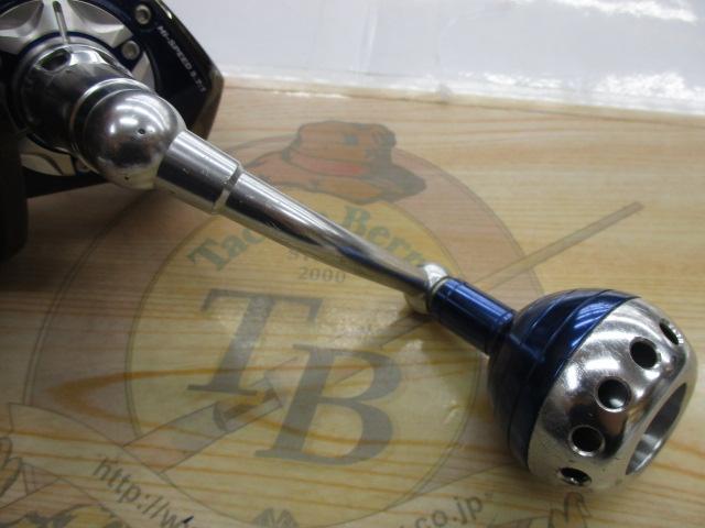 14ソルティガ 5500H エクスペディション