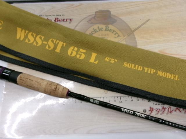ワイルドサイド WSS-ST65L Solid Tip Model