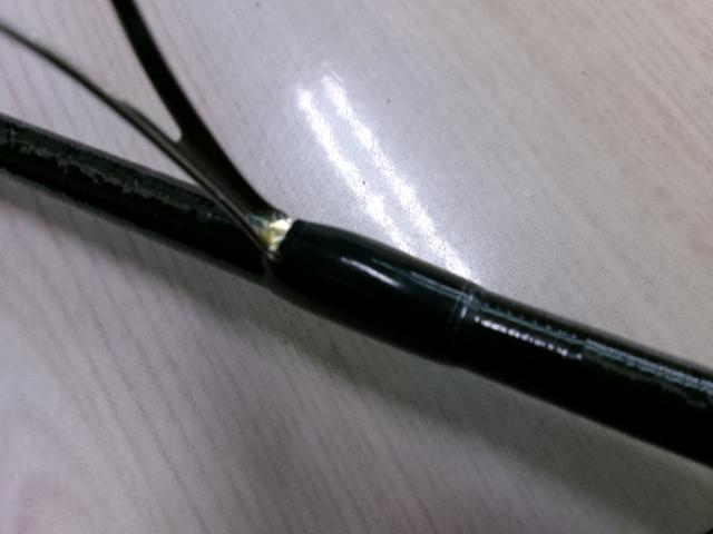 21ポイズングロリアス 2510UL