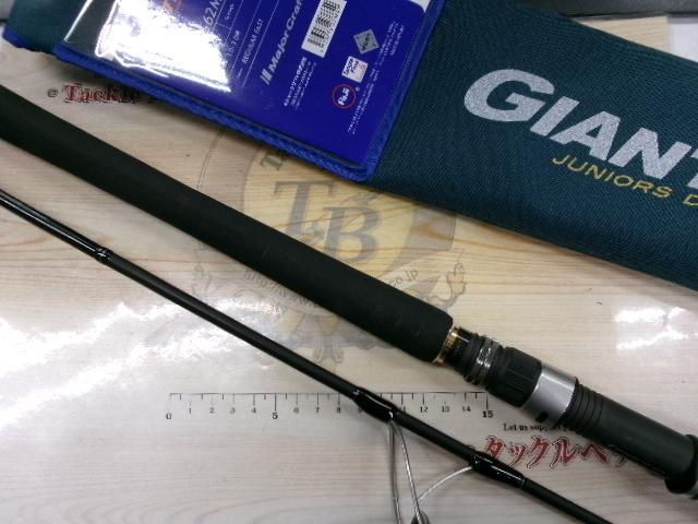 ジャイアントキリング1G GK1-S62ML