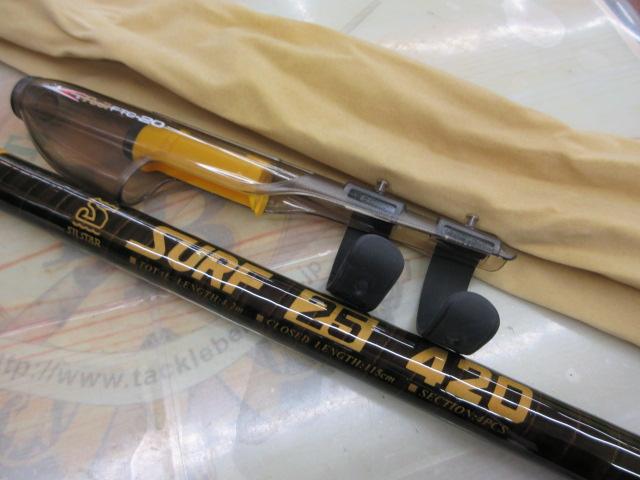 ケブラーダブルリンクスサーフ 25-420