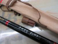 CWクロダイ2号63U