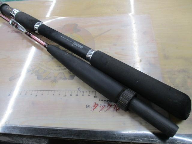 リーディング-X ネライ 240S