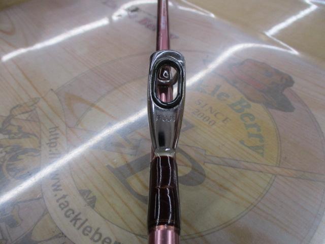 リーディング-X ネライ 240S