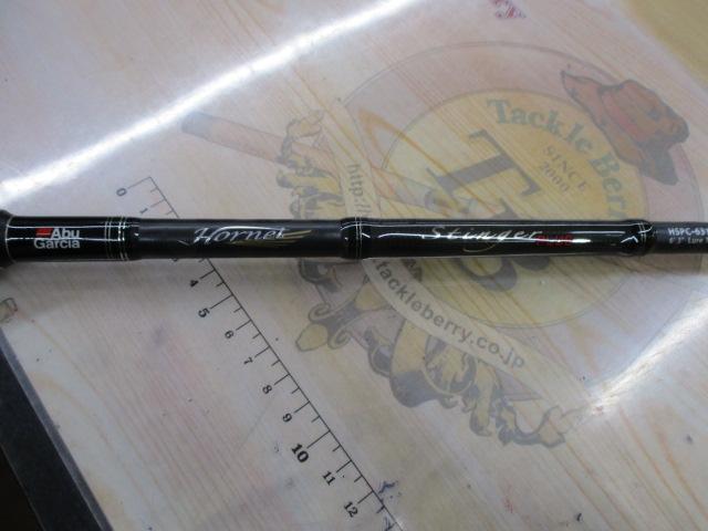 ホーネットスティンガープラス HSPC-631MH