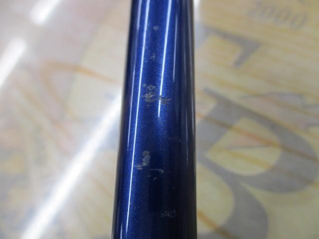 シーマイティヤリイカ 195