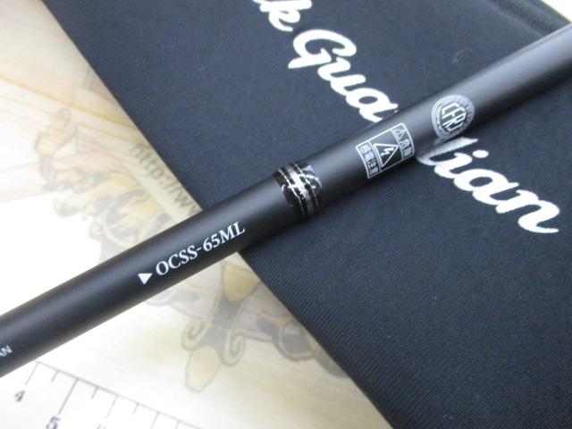 オライオン OCSS-65ML