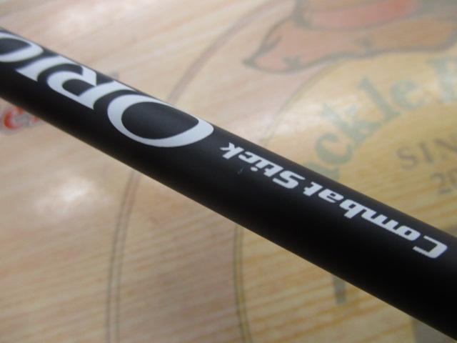 オライオン OCSS-65ML