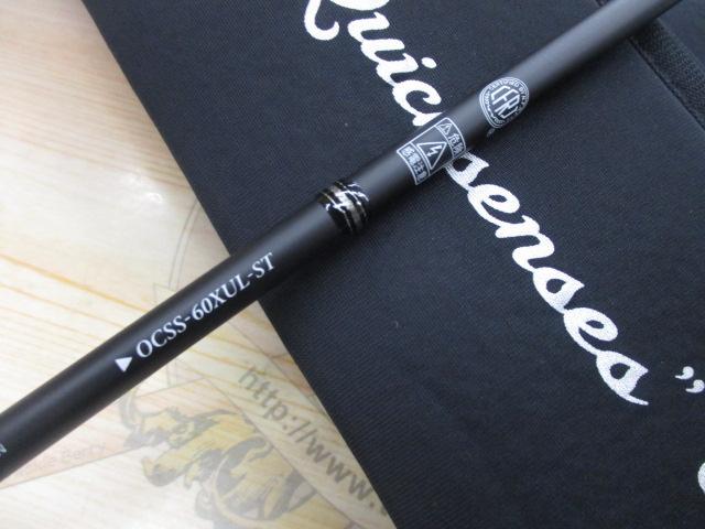 オライオン OCSS-60XUL-ST