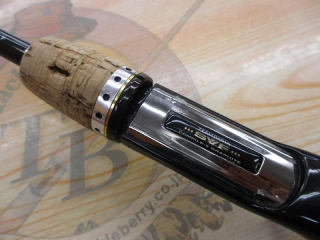 バトラーリミテッド BA-LTD661MRB-02