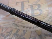 バトラーリミテッド BA-LTD661MRB-02