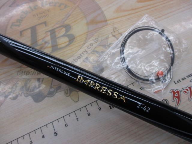 ILインプレッサ 2-42