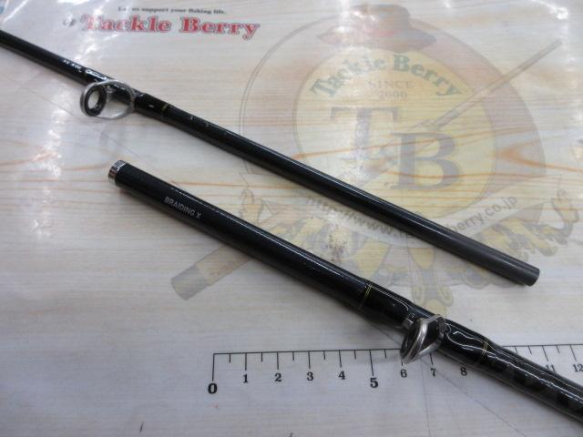 落とし込みX M-240｜＠ベリーネット 日本最大新品中古釣具WEBショップ