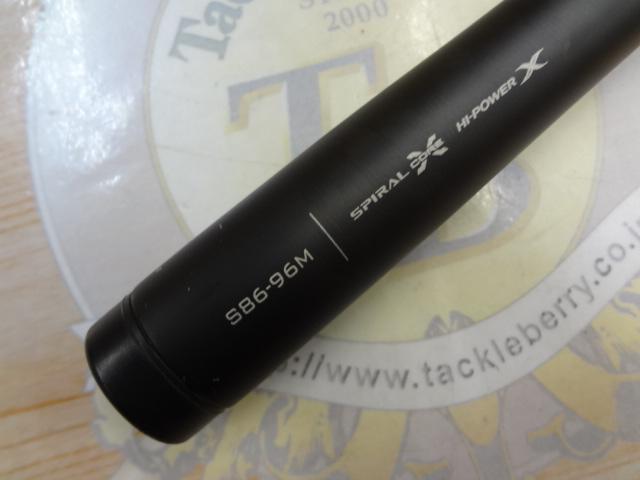 エクスセンスズーム S86-96M