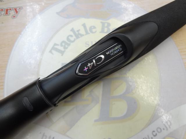 エクスセンスズーム S86-96M