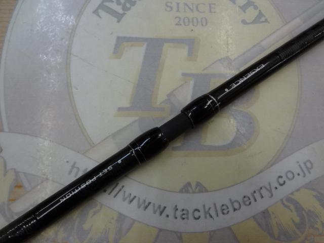 エクスセンスズーム S86-96M