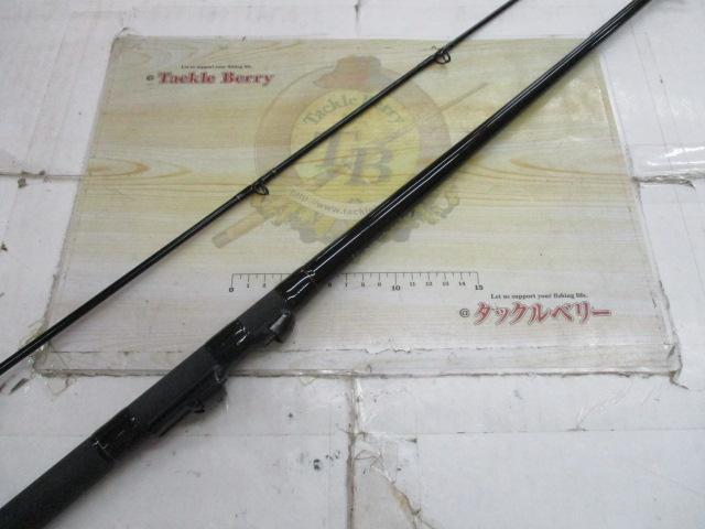 HX早舟エビメバル 240