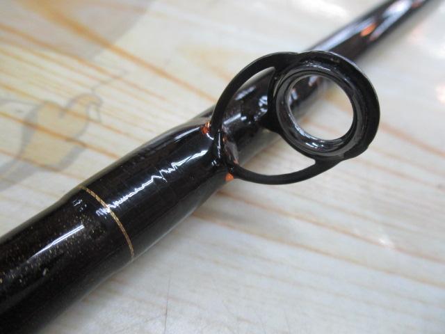 HX早舟エビメバル 240