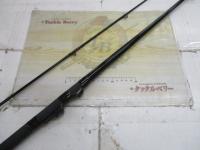 HX早舟エビメバル 240