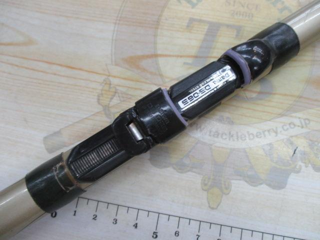 CWダイレクトパワー飛竜 1-53