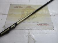 CWダイレクトパワー飛竜 1-53