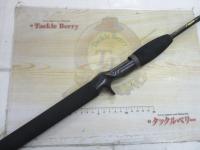 デストロイヤー F4-63X(HT800)グリーンブランクス