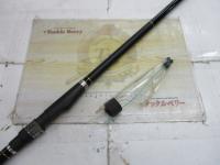 プロスペック海上釣堀 H360