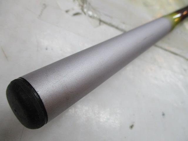 ホリデー磯R 3-530PTS