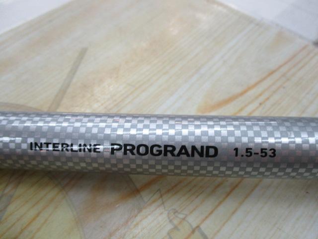 ILプログランド 1.5-53