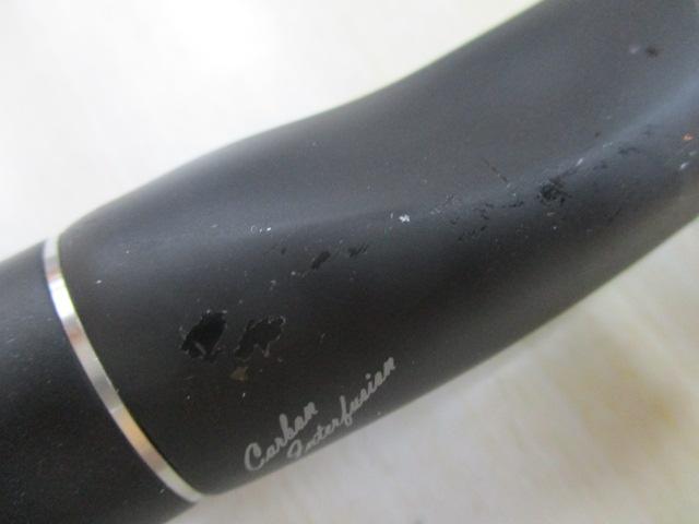 18ポイズンアドレナ 266L